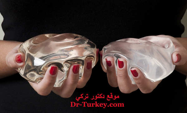 عملية تكبير الثدي في تركيا